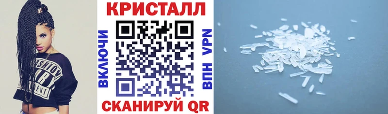 ОМГ ОМГ рабочий сайт сколько стоит Зубцов АМФ 98%