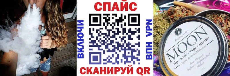 закладка Зубцов БУТИРАТ 99%