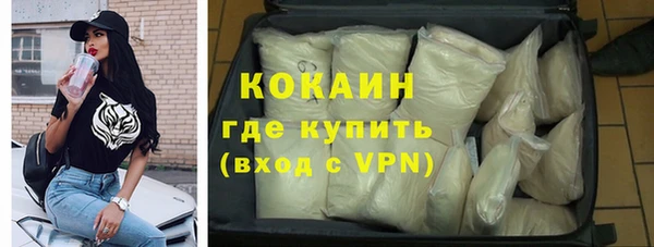 марихуана Дмитров