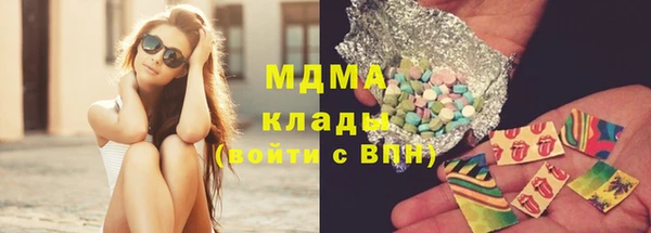 каннабис Нягань