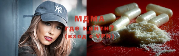 амф Няндома
