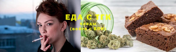 бошки Заволжье