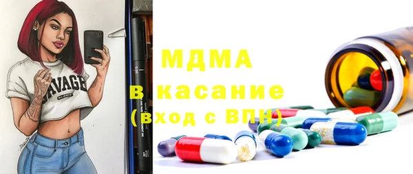 прущий лед Заводоуковск
