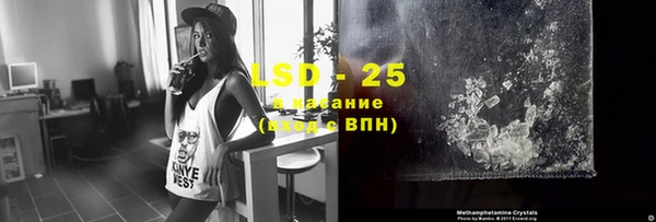 амф Няндома