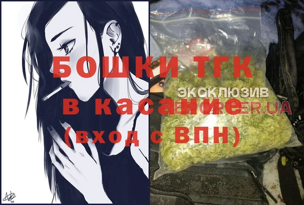 каннабис Нягань