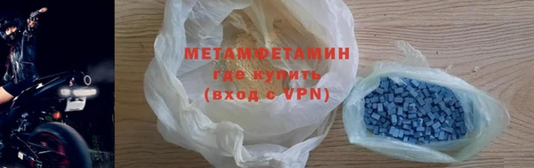 дмт Дмитровск