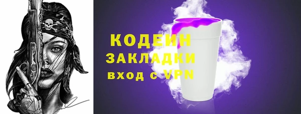 марихуана Дмитров