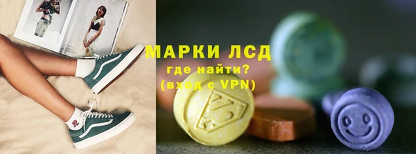 MDMA Елабуга