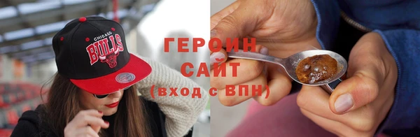 синтетический гашиш Нязепетровск