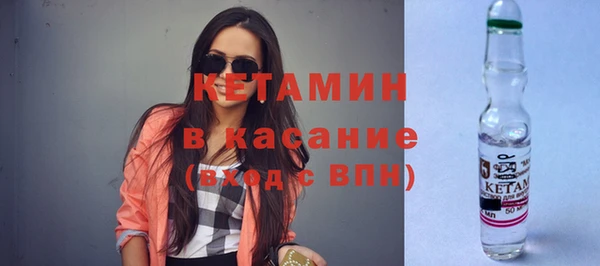 амф Няндома