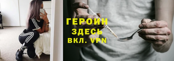 каннабис Нягань