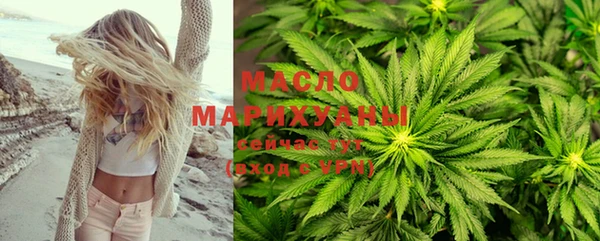 MDMA Елабуга