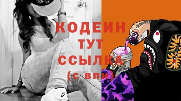 MDMA Елабуга