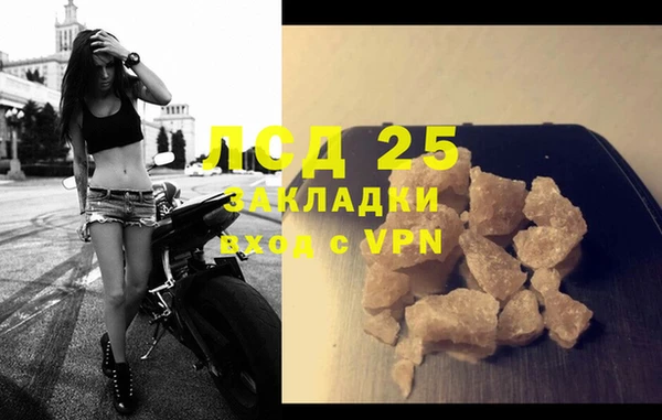 каннабис Нягань