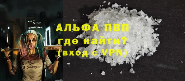 амф Няндома
