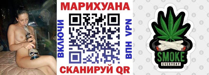 цены   мега tor  Марихуана семена  Зубцов 